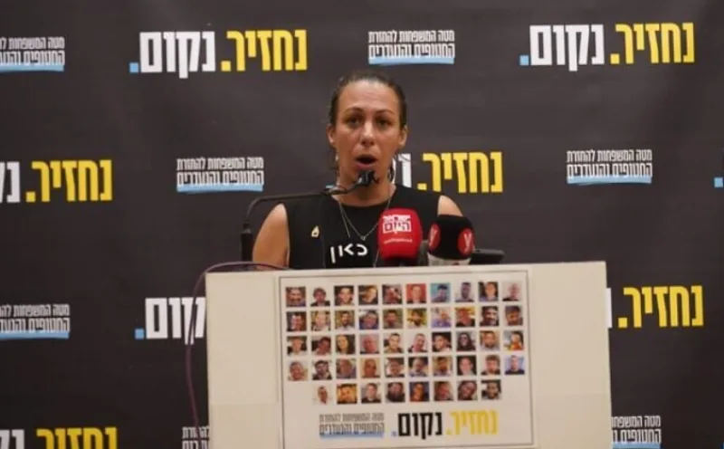 taoci izrael 1