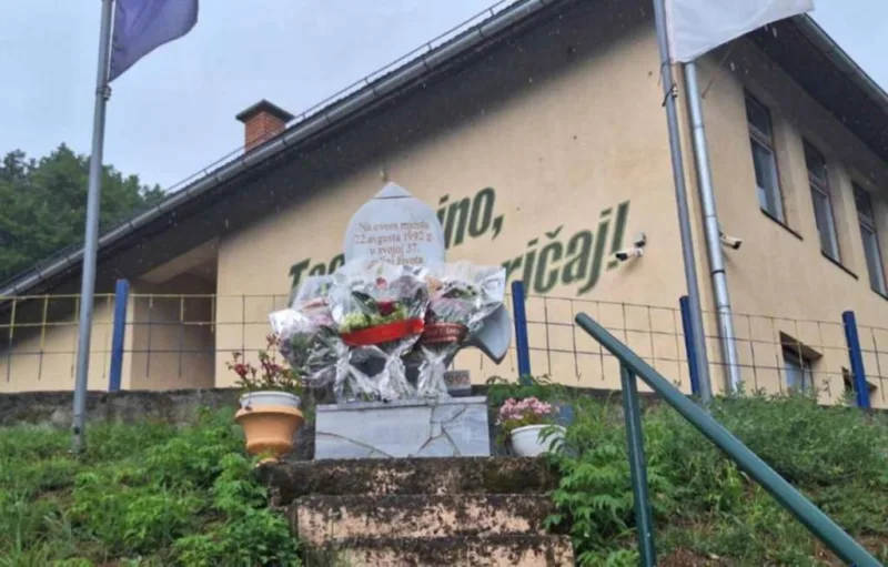 godisnjica