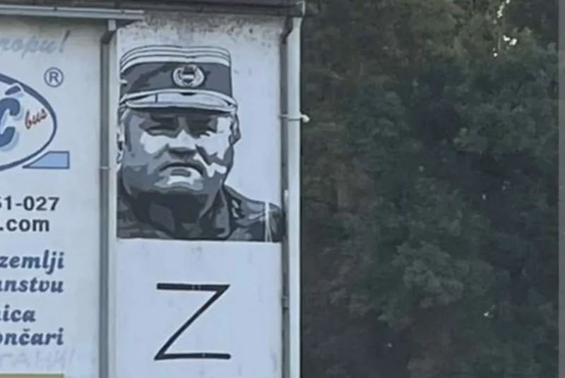 mural