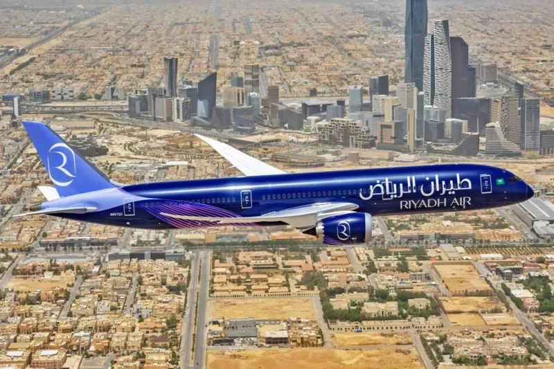 riyadh air2