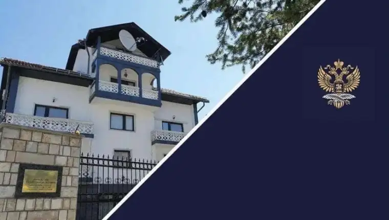 rusija