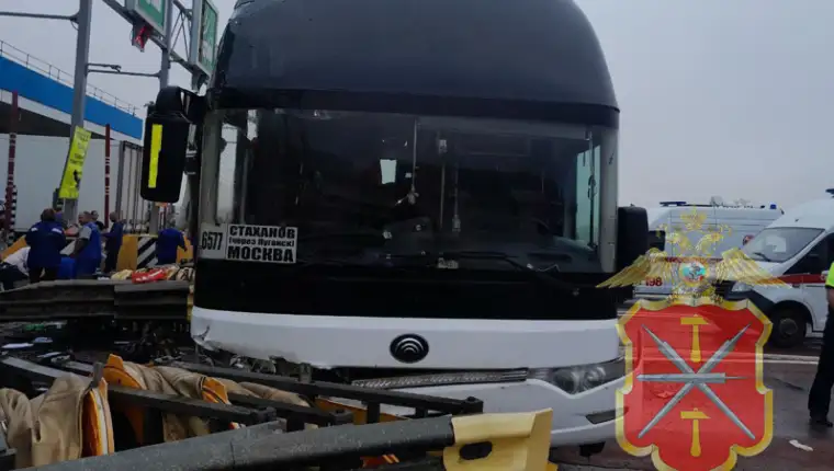 autobus