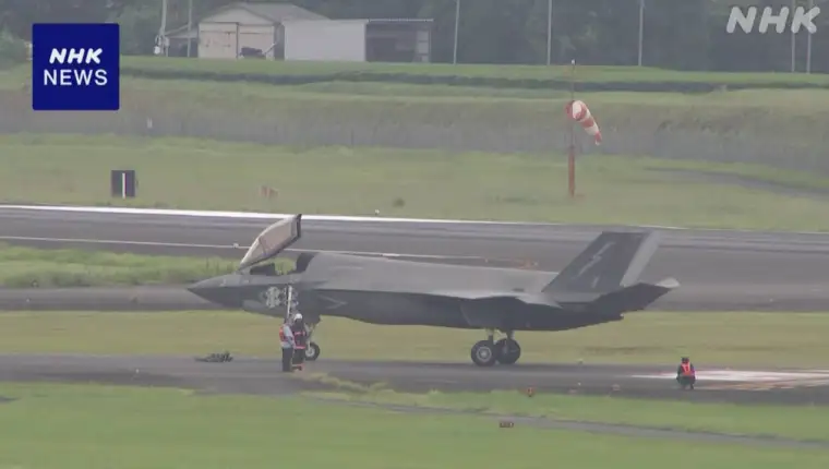 F-35