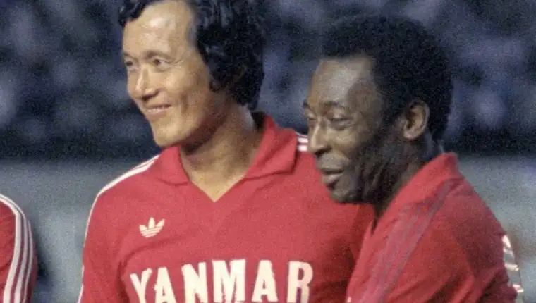 Kunishige Kamamoto