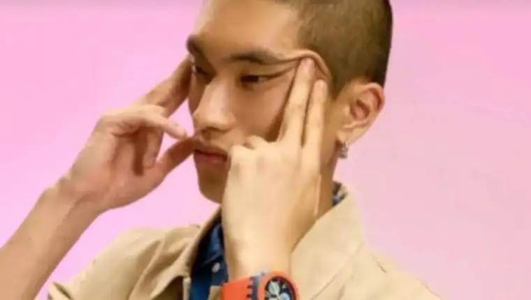 Swatch