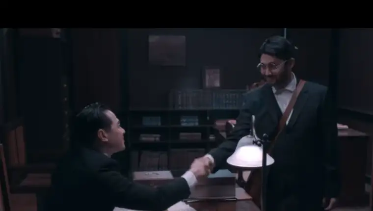 filipini film