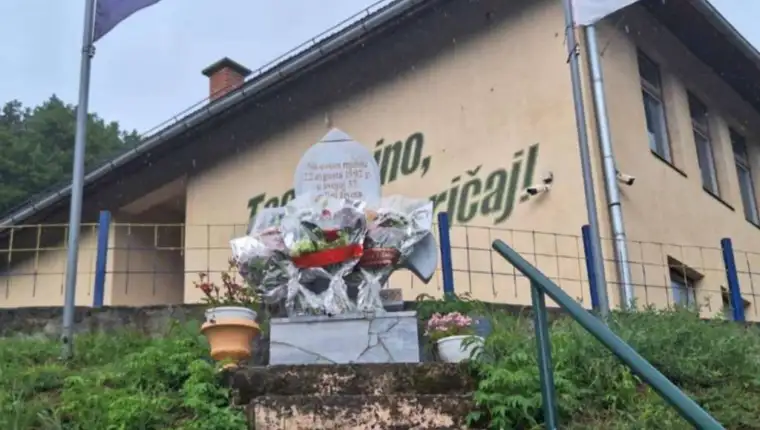 godisnjica