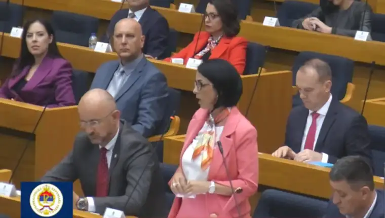 mazalica NSRS posebna sjednica
