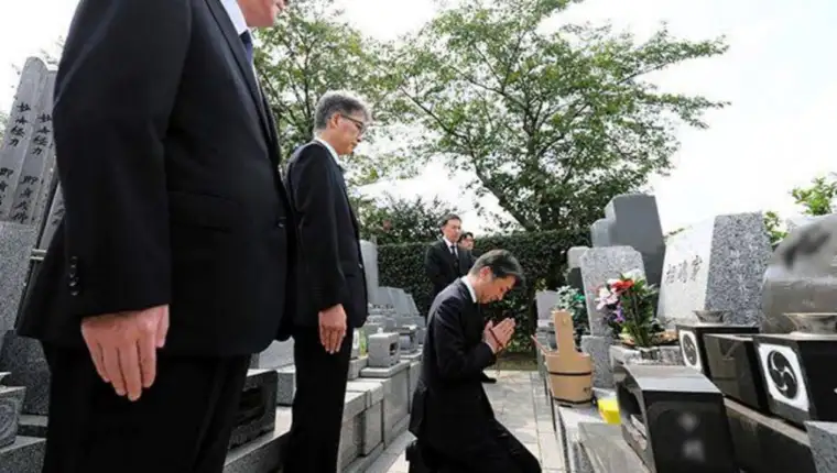 japanska policija izvinjenje