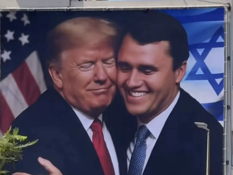 trump23