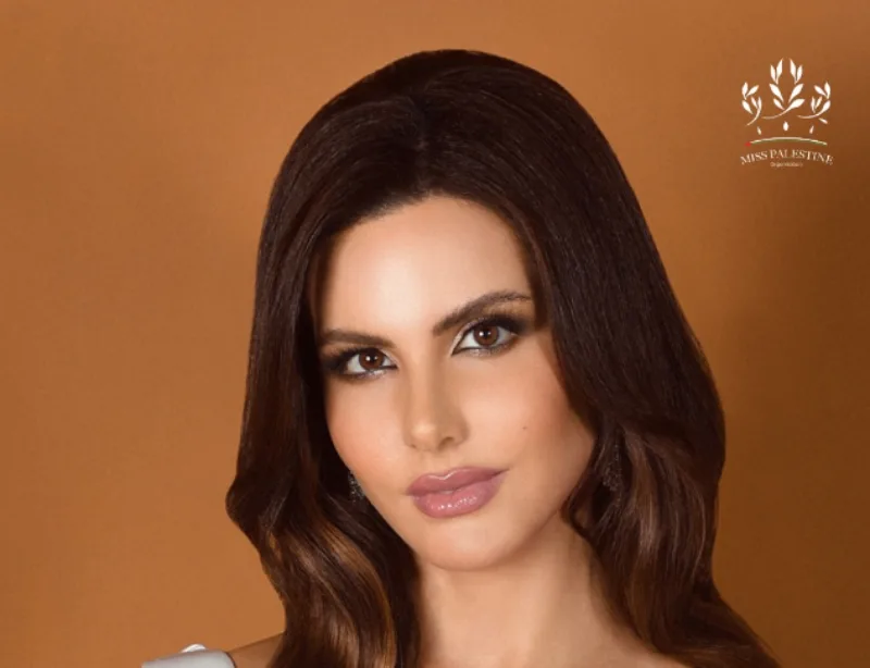 Nadeen Ayoub
