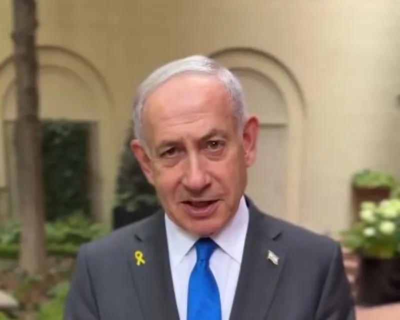 netanyahu