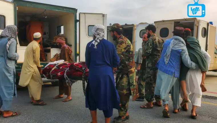 afganistan zemljotres