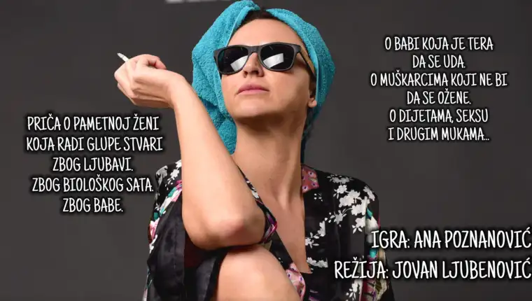 entrio_ako sam zena nisam konj_sarajevo_1x1