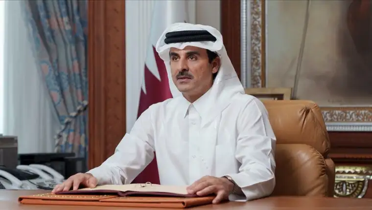 al thani