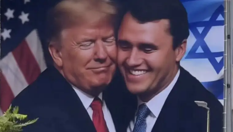 trump23