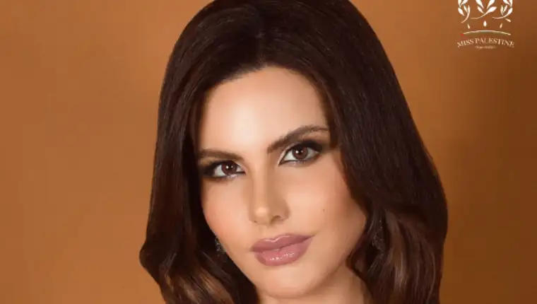 Nadeen Ayoub