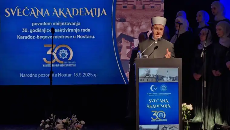 Reisul-ulema - Karadjoz-begova medresa 1