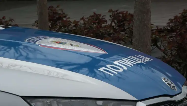 pu prijedor