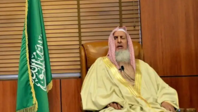 Abdulaziz bin Abdullah Al Šeik