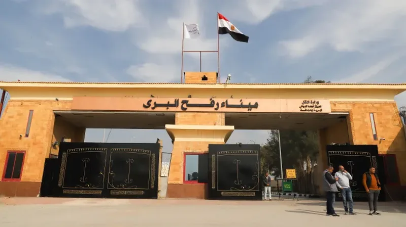 rafah