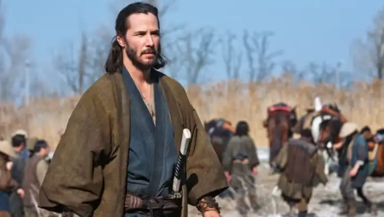 Blade of the 47 Ronin