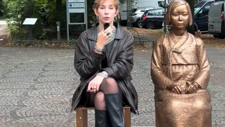 zena za utjehu 1