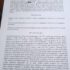 alt=