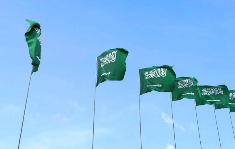 saudijska arabija freepik