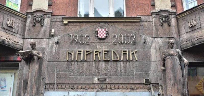 Napredak hkd