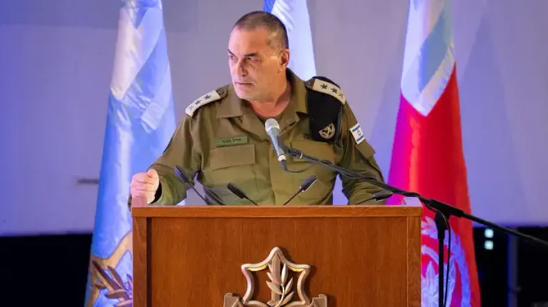 Eyal Zamir