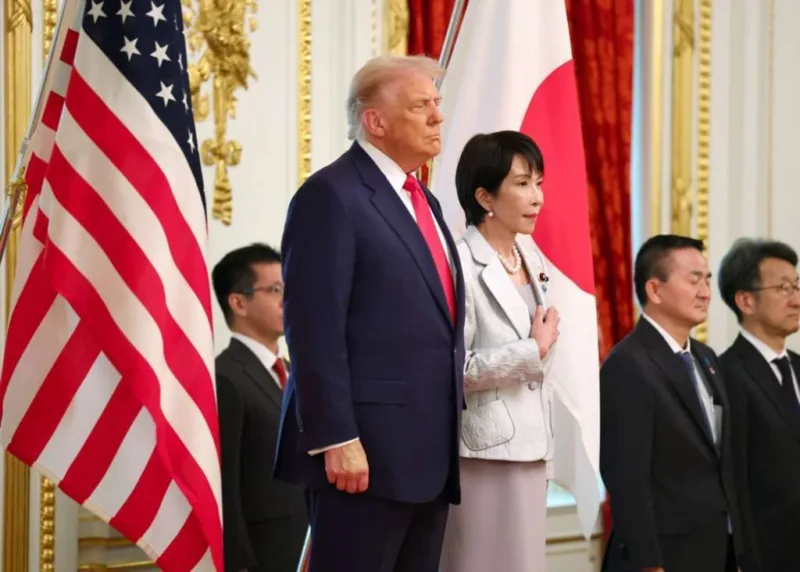 Trump japan