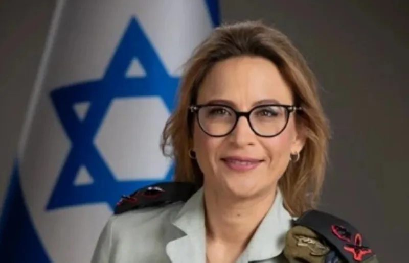 Yifat Tomer Yerushalmi