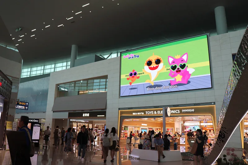 Pinkfong