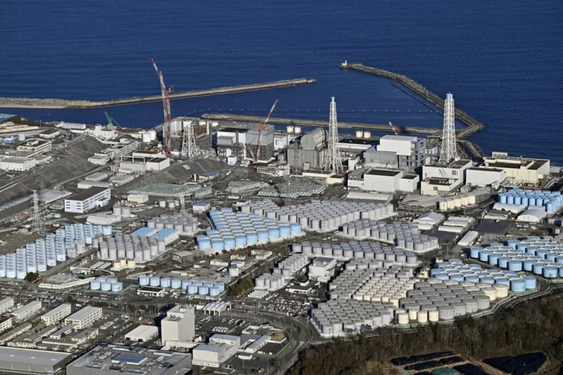Fukushima kyodo