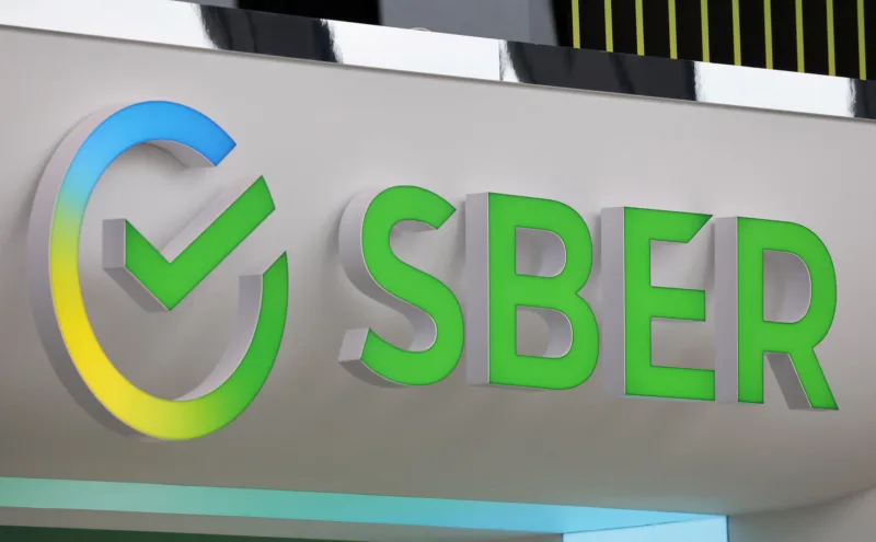 Sber