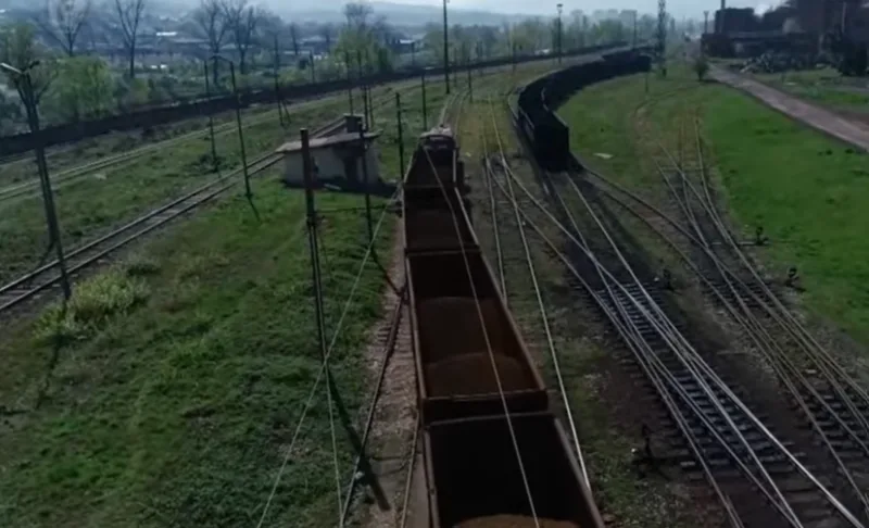 Zeljezara