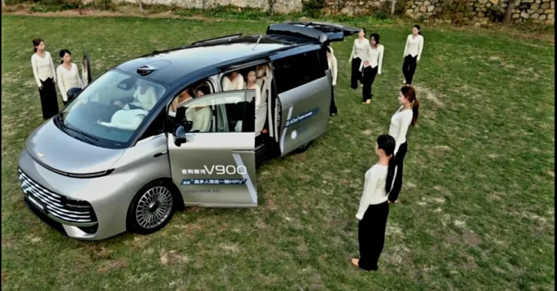 Geely1