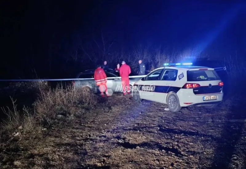 Raska gora dubrani mostar webp wm