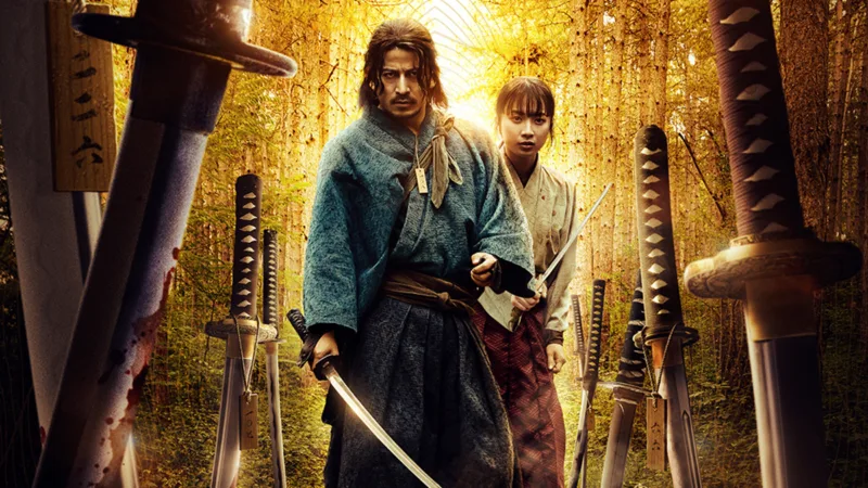 Last Samurai Standing
