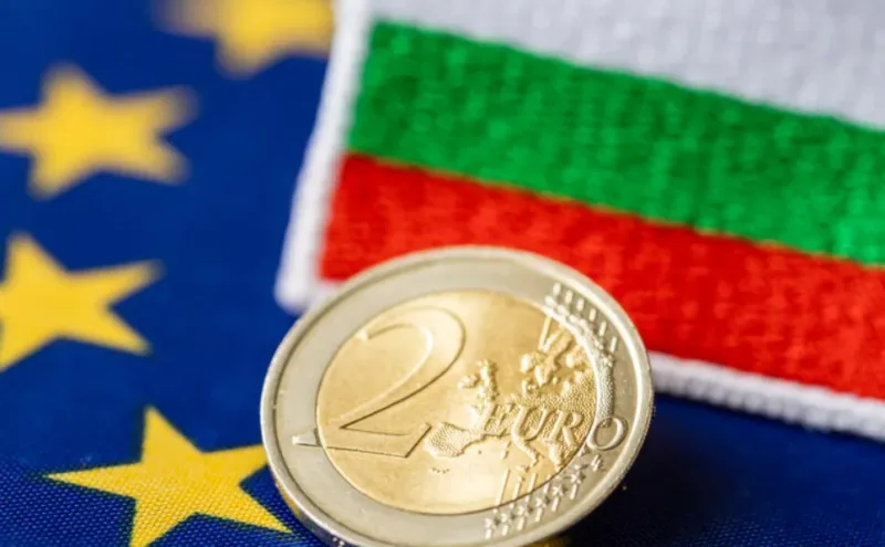 Bugarska euro