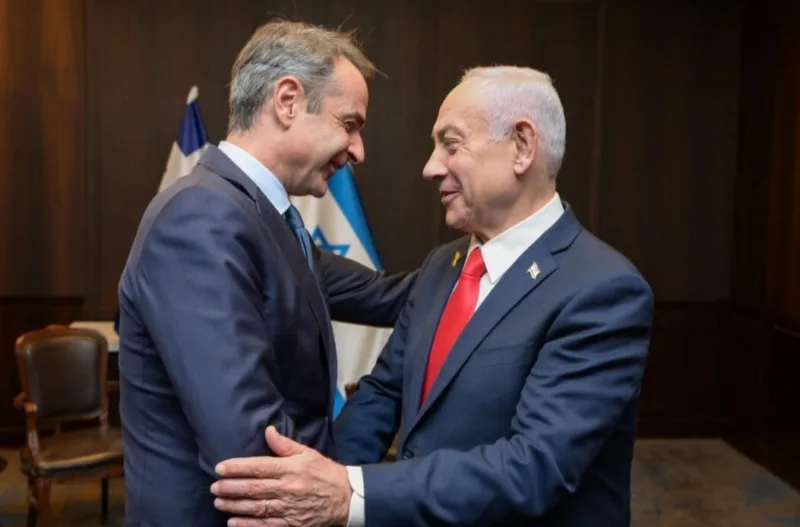 Mitsotakis netanyahu