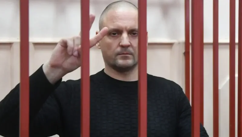 Udaljcov2