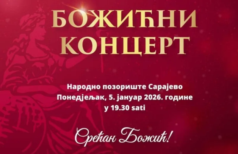 Prosvjeta 1
