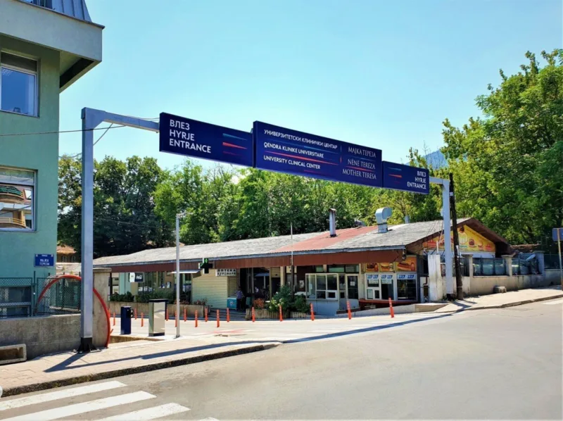 Bolnica skoplje