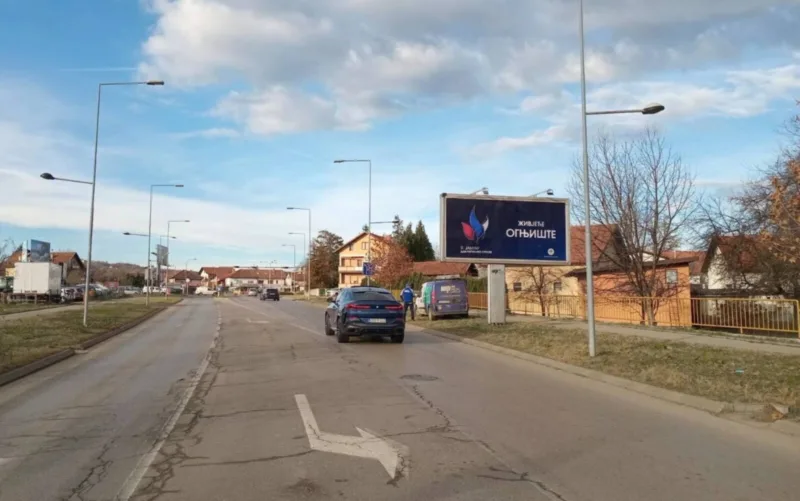 Plakat zivjece ognjiste
