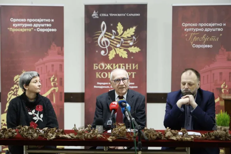 Spkd prosvjeta