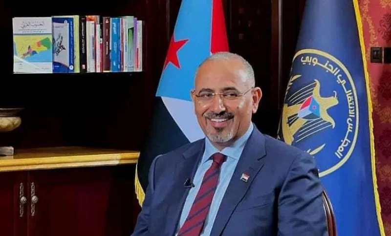 Aidarous al Zubaidi