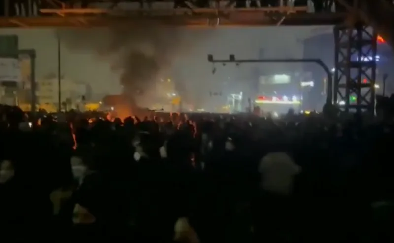 Iran 6