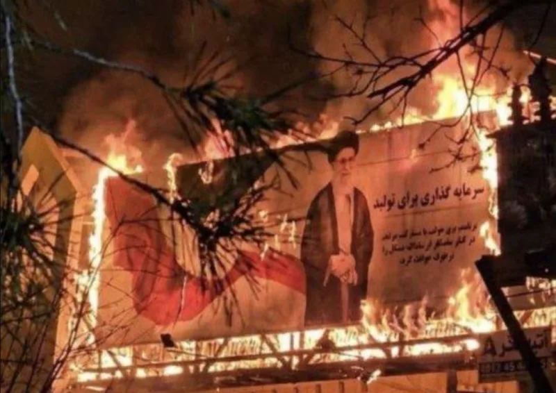 Iran protesti